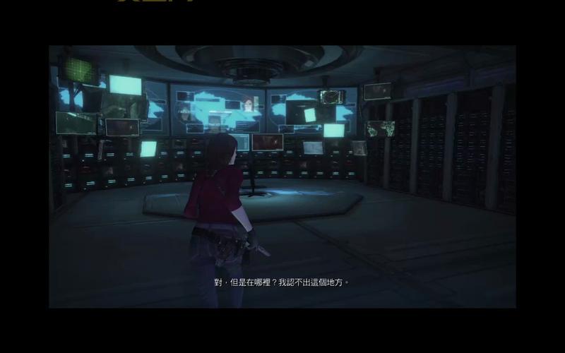 生化危机启示录联机攻略：多种联机方式全解析