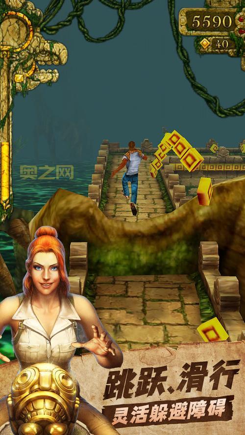 想玩神庙逃亡?安卓版游戏下载安装超简单!