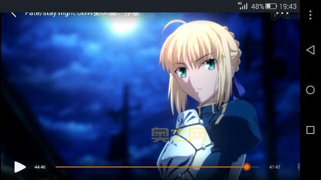 命运之夜游戏百度网盘下载链接，最新版本全都有！