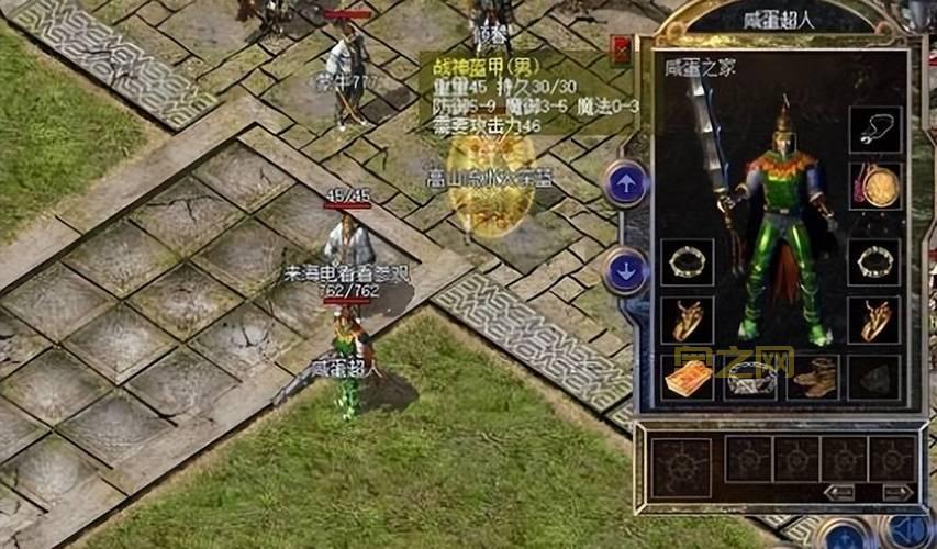 斗战神炼器攻略：新手也能打造极品装备！