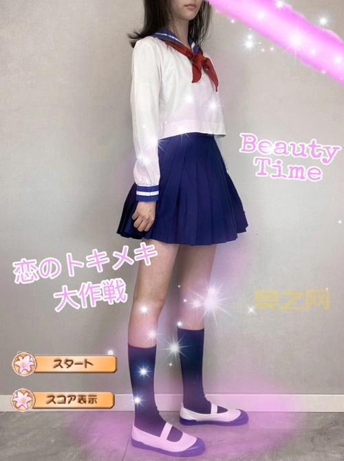 电眼美女2游戏全攻略:从新手到高手的必看技巧