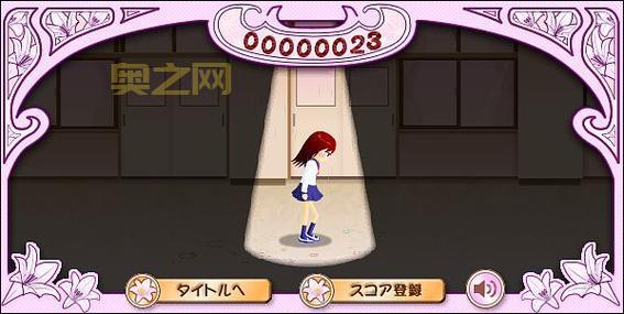 电眼美女2游戏全攻略:从新手到高手的必看技巧