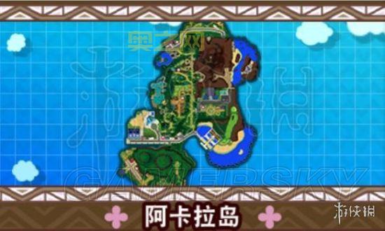 口袋妖怪究极日月CIA版安装攻略：玩法与下载全解析