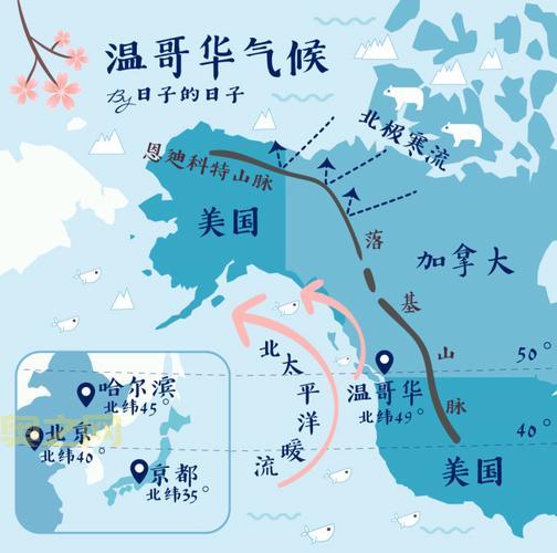 伊苏6地图全图攻略来了！高清大图附详细说明！