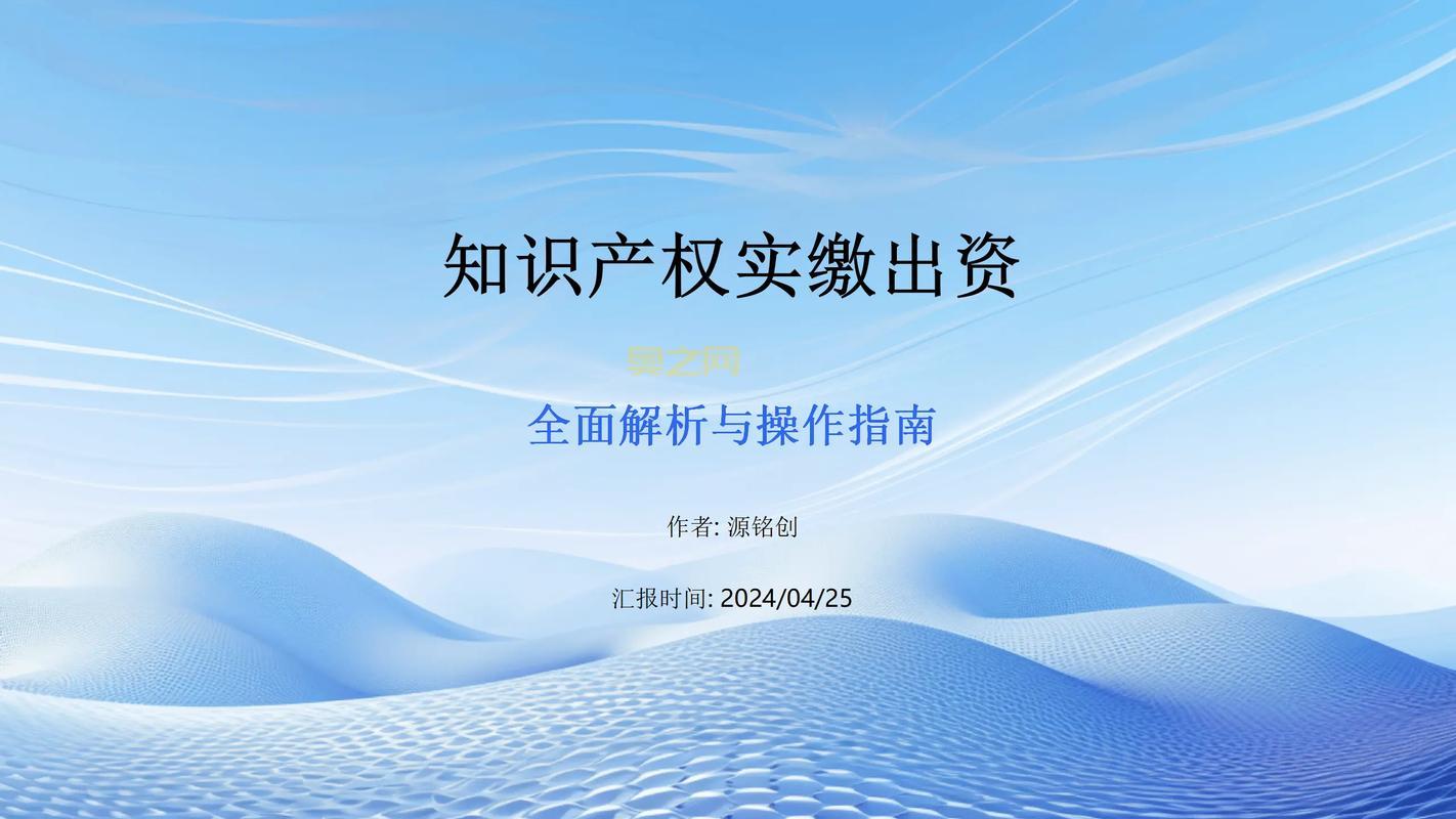 诛仙忠义值获取方法解析：任务与捐献奇珍全面指南