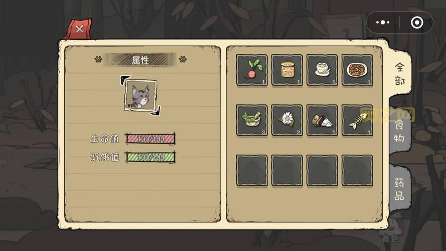 流浪猫求生之路下载安装教程,手把手教你!