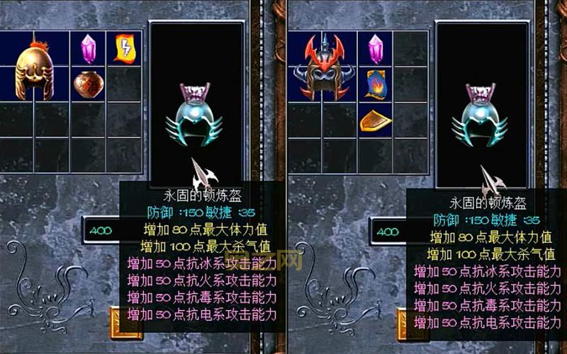 三国赵云传2攻略:新手入门必看,快速上手技巧分享