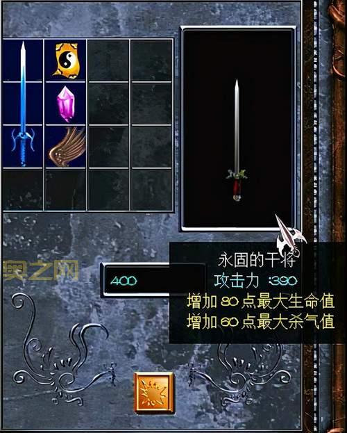 三国赵云传2攻略:新手入门必看,快速上手技巧分享