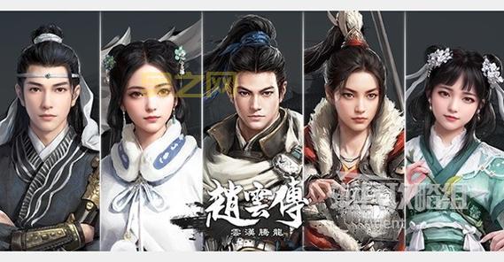 三国赵云传2攻略:新手入门必看,快速上手技巧分享