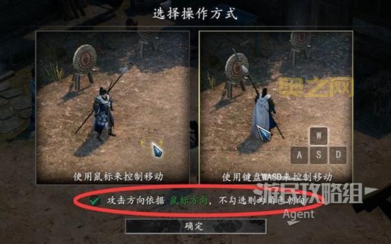 三国赵云传2攻略:新手入门必看,快速上手技巧分享