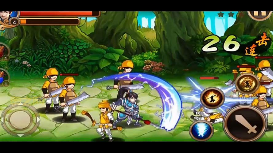 三国赵云传2攻略:新手入门必看,快速上手技巧分享