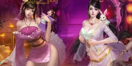 真人可脱身服全去掉的游戏哪里下载？我来教你！