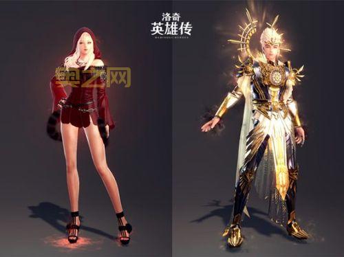 洛奇英雄传17173礼包：最新福利限时领取，助力英雄成长