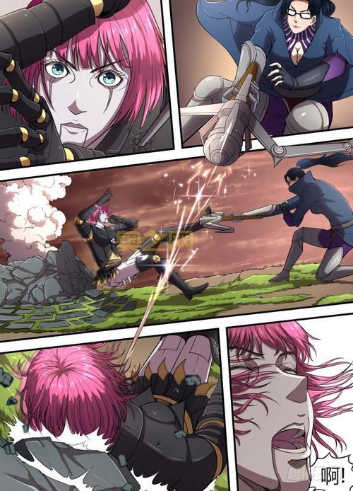 英雄联盟之谁与争锋txt下载，完整版电子书下载攻略！