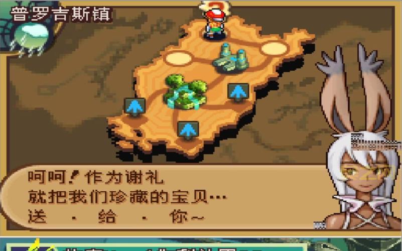 最终幻想战略版a2职业推荐：最强职业搭配分享看这里！