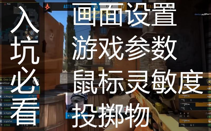 正在连接到csgo网络连不上怎么办?3步轻松搞定!