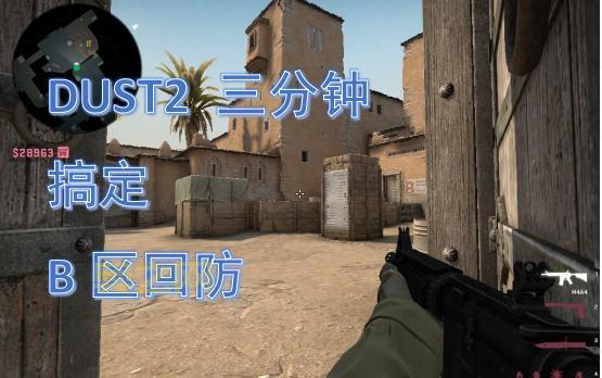 正在连接到csgo网络连不上怎么办?3步轻松搞定!