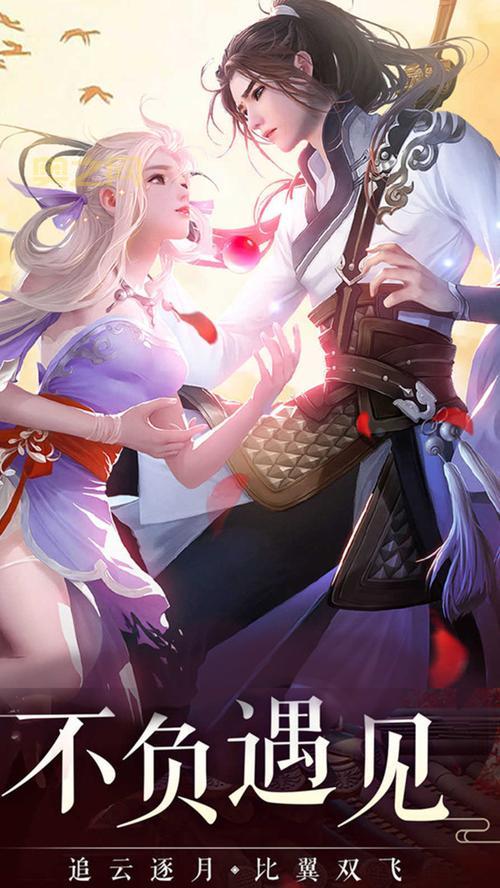 圣域2安卓版破解手机版好玩吗?  游戏特色玩法全解析!