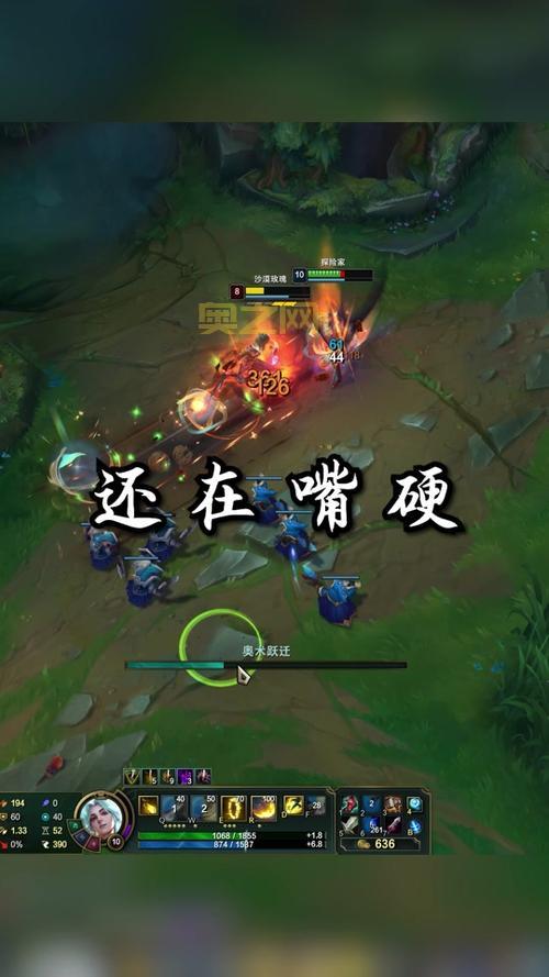 探险家大乱斗出装最全指南，不同流派EZ出装搭配技巧