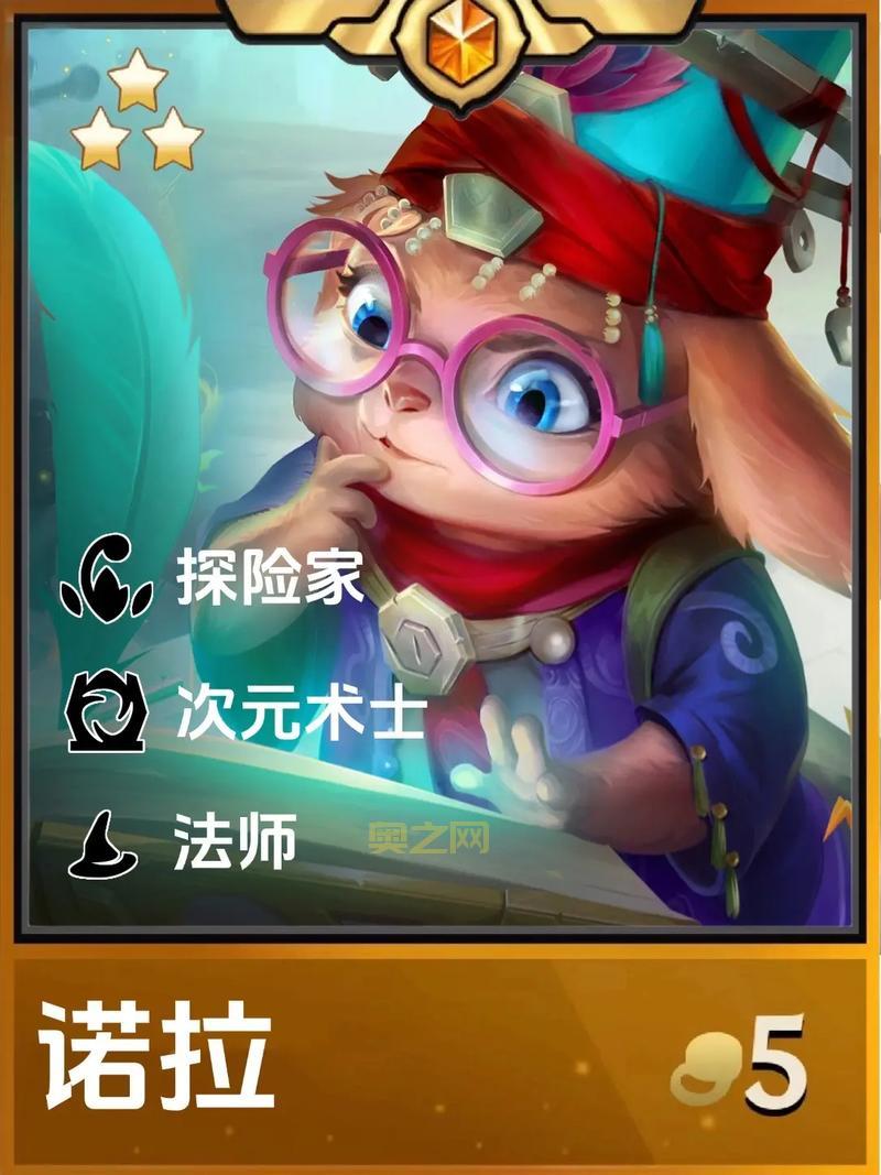 探险家大乱斗出装最全指南，不同流派EZ出装搭配技巧