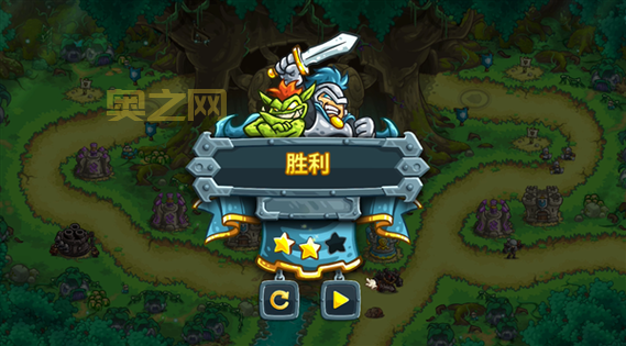 全球警戒无限钻石版V7.1.1,安卓版策略塔防游戏下载!