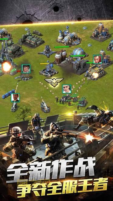 全球警戒无限钻石版V7.1.1,安卓版策略塔防游戏下载!