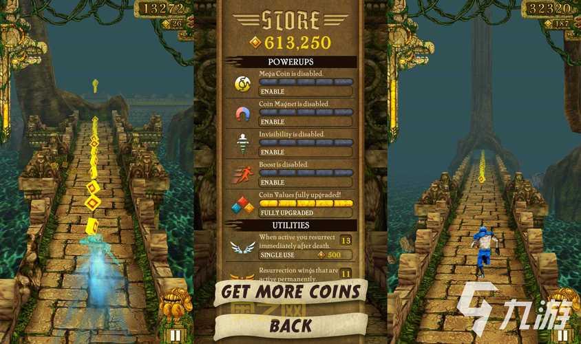 神庙逃亡1单机版下载后怎么玩？新手入门攻略看这里！