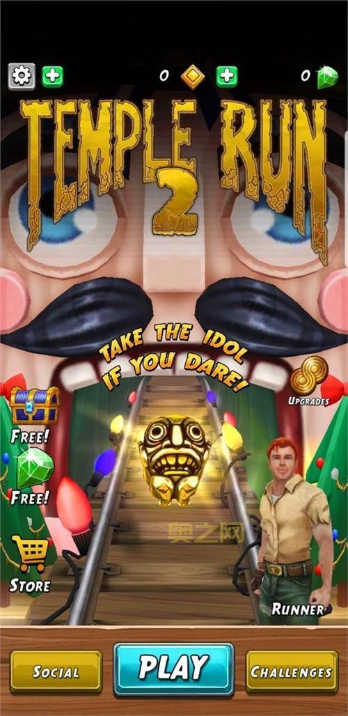 神庙逃亡1单机版下载后怎么玩？新手入门攻略看这里！