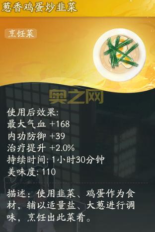 玩具塔防秘籍大全:提升战斗力的终极指南