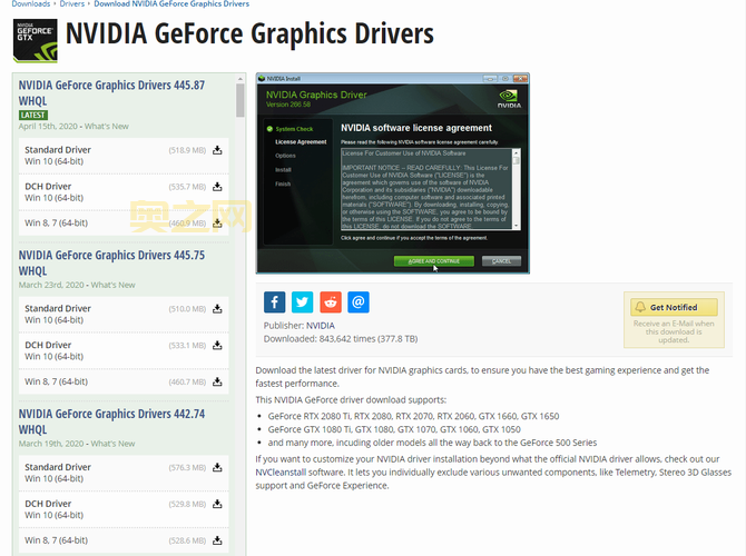 lol新手礼包没领怎么办？错过别慌，教你重新领取！