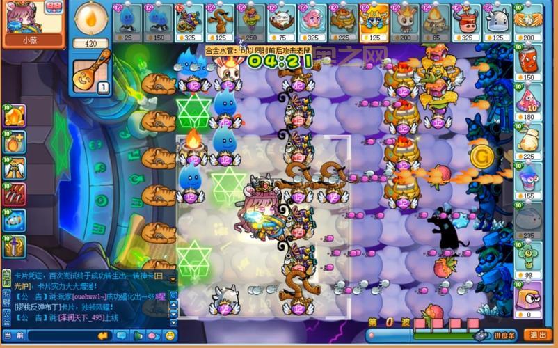 美食大战老鼠怎么玩？新手入门攻略看这里！