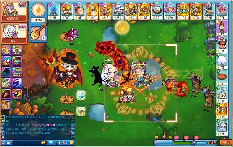 美食大战老鼠怎么玩？新手入门攻略看这里！