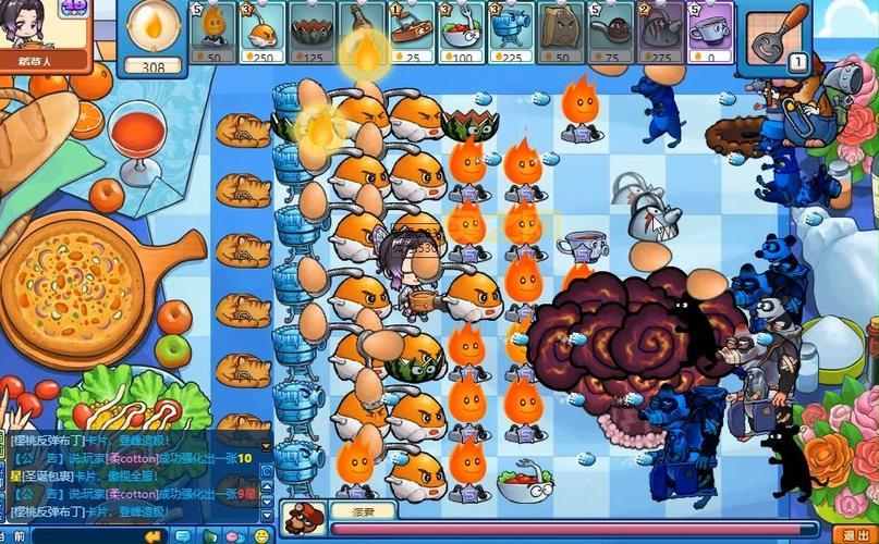 美食大战老鼠怎么玩？新手入门攻略看这里！