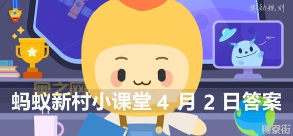 布依族大年初一：如何庆祝与传统习俗解析