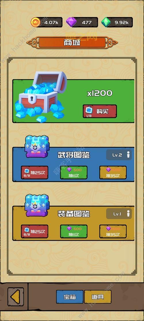 仙剑5支线任务大全：开启与完成技巧一览