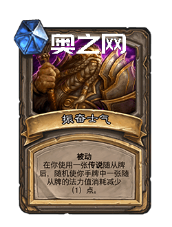 公主联盟金手指全攻略：无限金币、道具与角色士气提升技巧