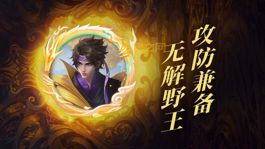 赵云子龙皮肤到底好不好？真实玩家体验告诉你值不值得买！