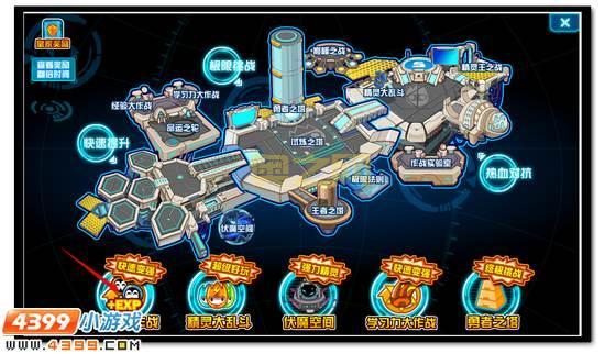 赛尔号官网入口在哪？教你快速找到官方网站！