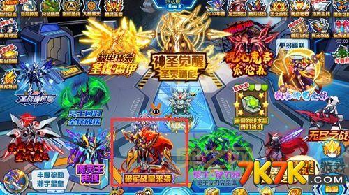 赛尔号官网入口在哪？教你快速找到官方网站！