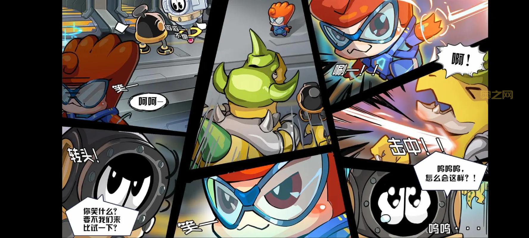 赛尔号官网入口在哪？教你快速找到官方网站！