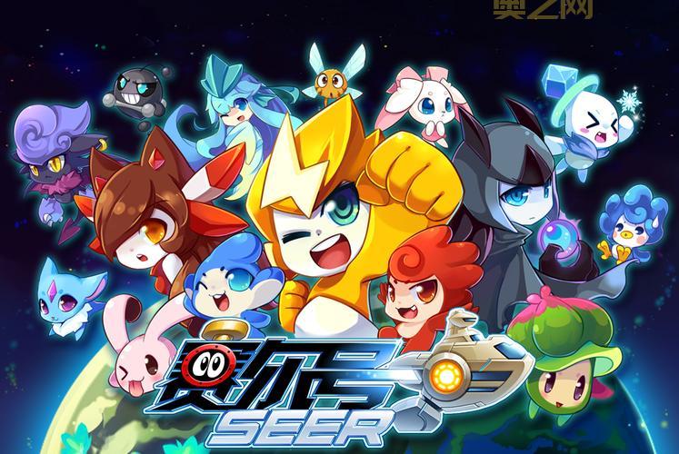 赛尔号官网入口在哪？教你快速找到官方网站！