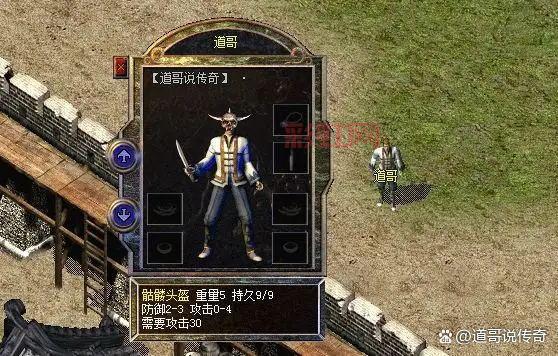 赤龙古墓传奇哪里有看?这部盗墓小说超好看!