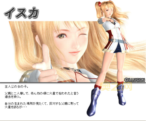 欲望之血4全攻略：完整流程解析与隐藏要素揭秘