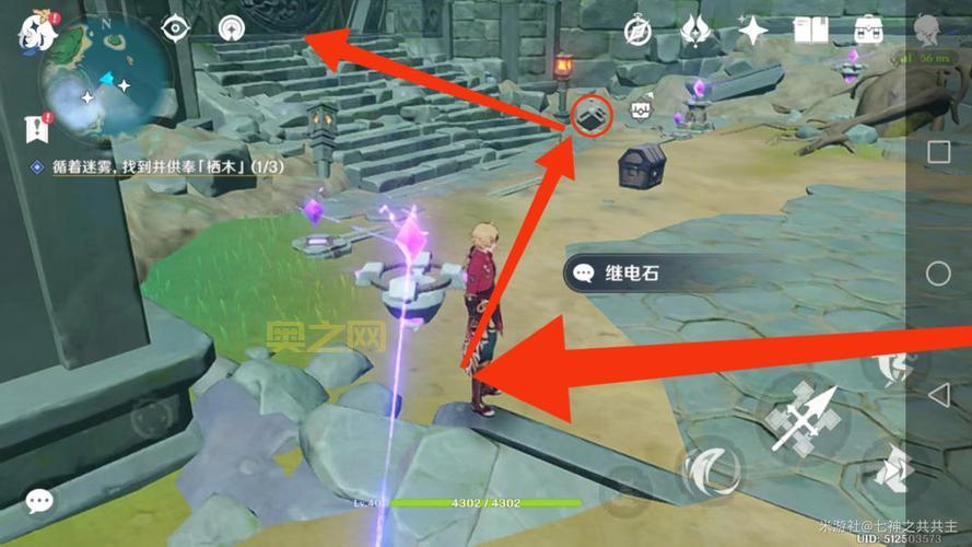 知比山第三个羽毛继电石解密，背后故事太感人！