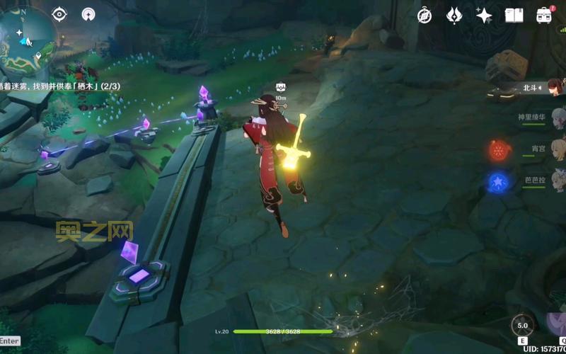 知比山第三个羽毛继电石解密，背后故事太感人！