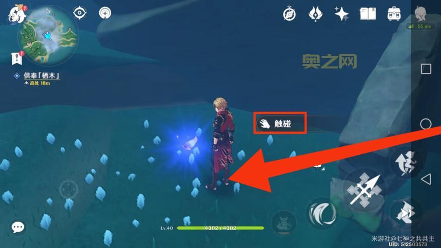 知比山第三个羽毛继电石解密，背后故事太感人！