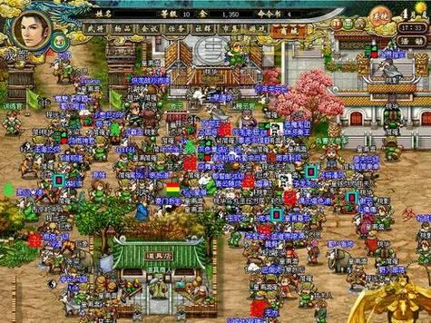 三国鼎立WEB：智谋横溢的战棋回合RPG游戏体验