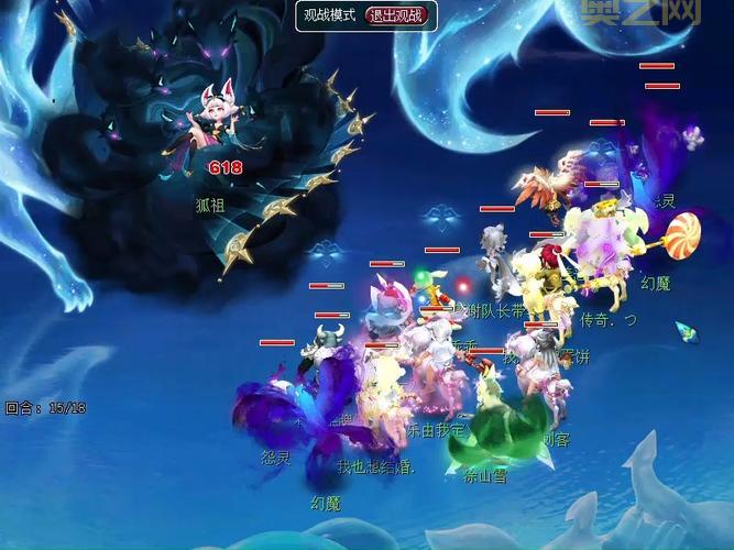 梦幻西游琵琶行副本奖励太诱人，组队刷本走起！