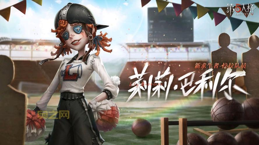 女圣职者第五职业大猜想，哪个方向最有可能？