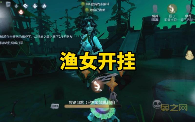 女圣职者第五职业大猜想，哪个方向最有可能？